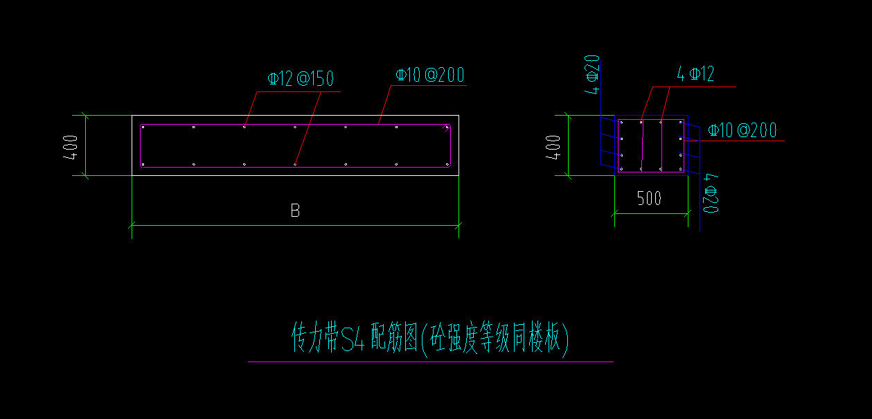 钢筋建模