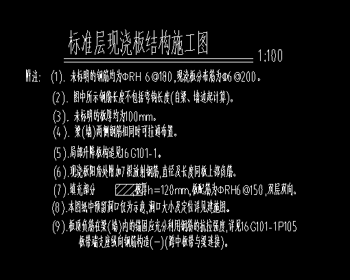建筑行业快速问答平台-答疑解惑