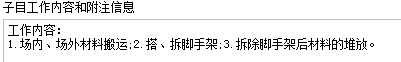 千赢官网首页登录入口服务新干线