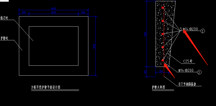 桩
