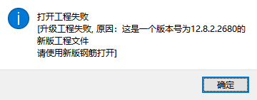 版本号