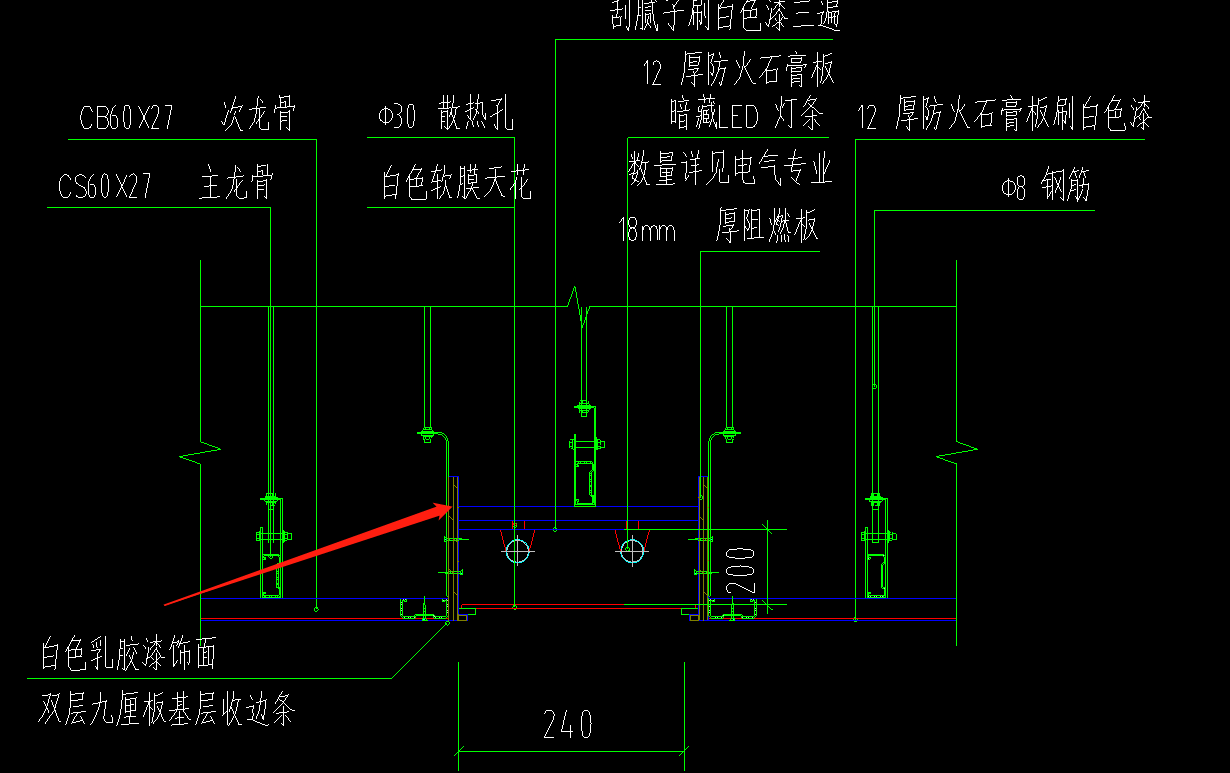 厚石