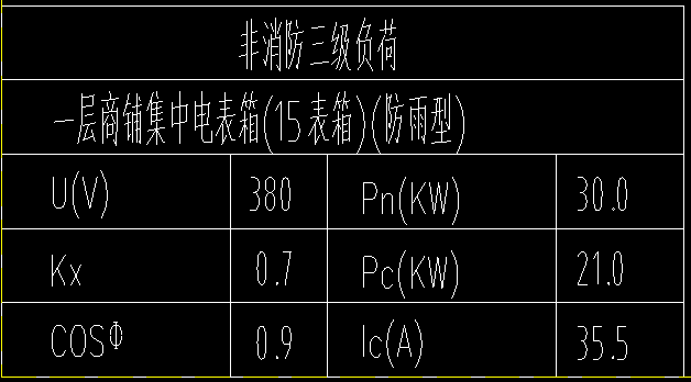 建筑行业快速问答平台-答疑解惑