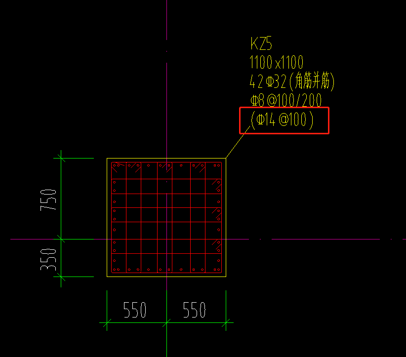 箍