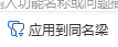 千赢官网首页登录入口服务新干线