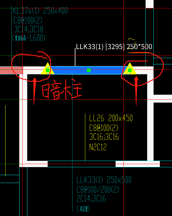 墙画