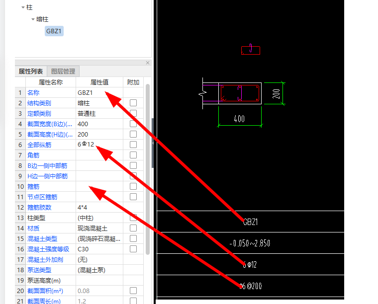答疑解惑