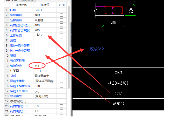 建筑行业快速问答平台-答疑解惑