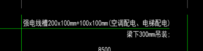 桥架的
