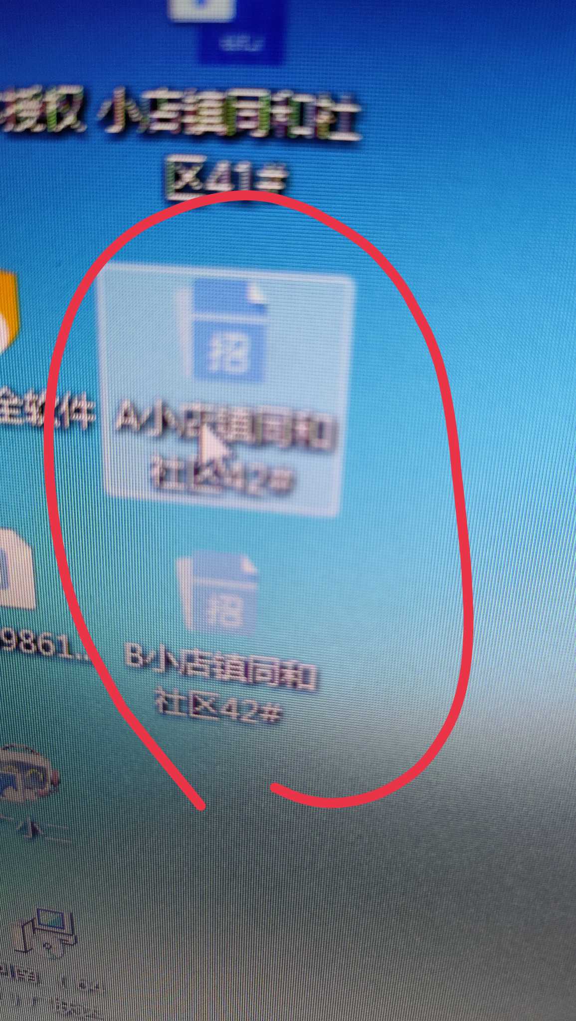 清单模式