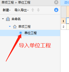 千赢官网首页登录入口服务新干线