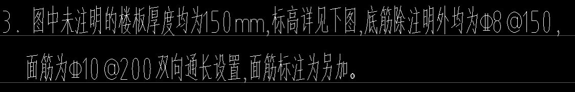 面筋