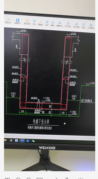 电梯基坑做法图集图片