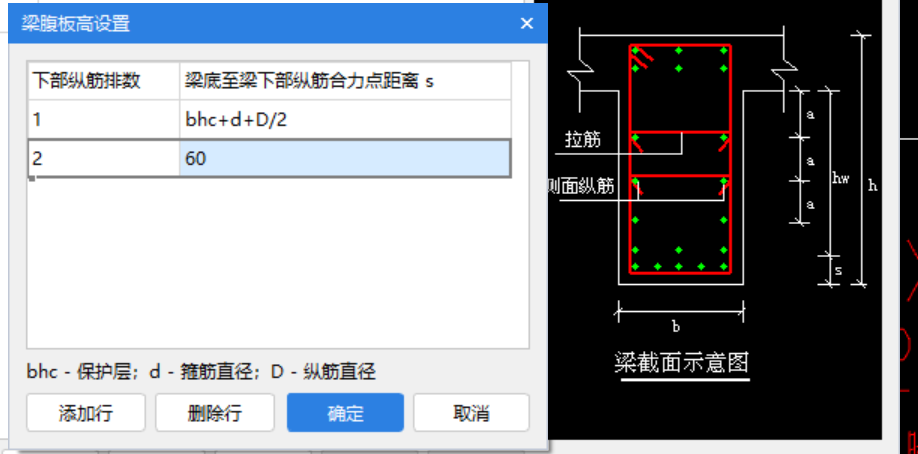 湖北省