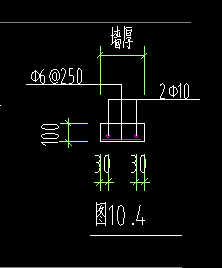 上下混