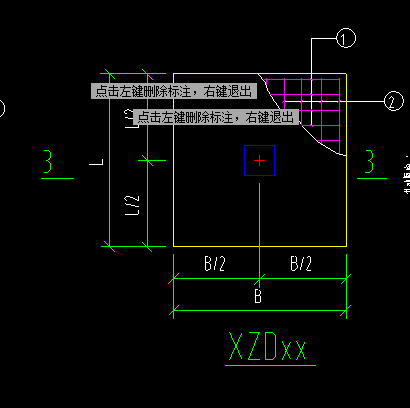 gtj2021柱墩抗冲切箍筋怎么操作麻烦老师们指导操作步骤