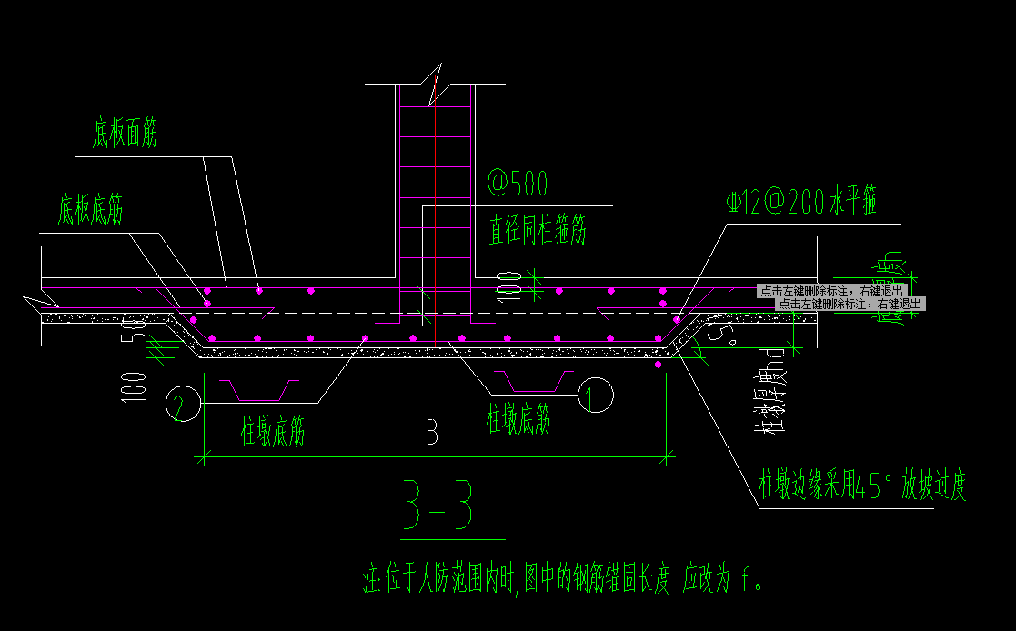 上柱墩SZD构造图片