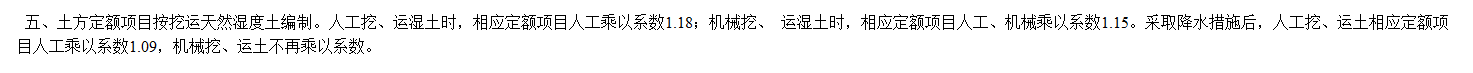 没找到啊