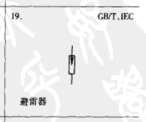 千赢官网首页登录入口服务新干线