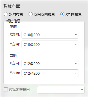 千赢官网首页登录入口服务新干线