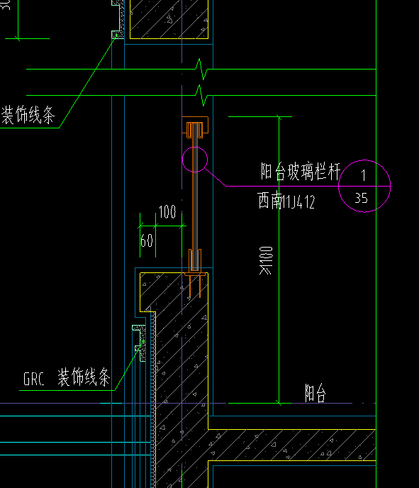 玻璃栏杆