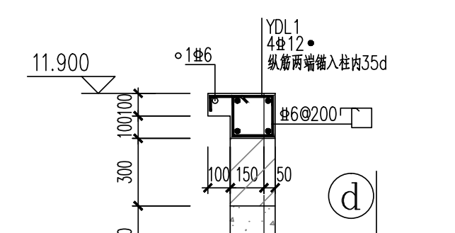 压顶