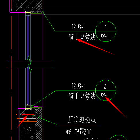 压顶