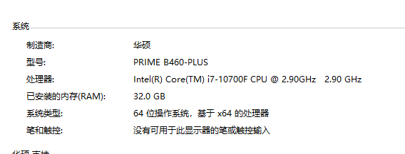 算量