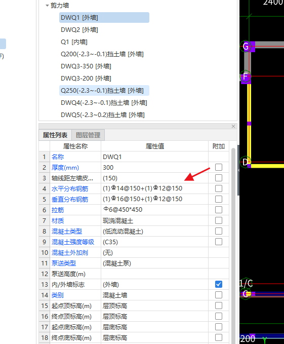 建筑行业快速问答平台-答疑解惑