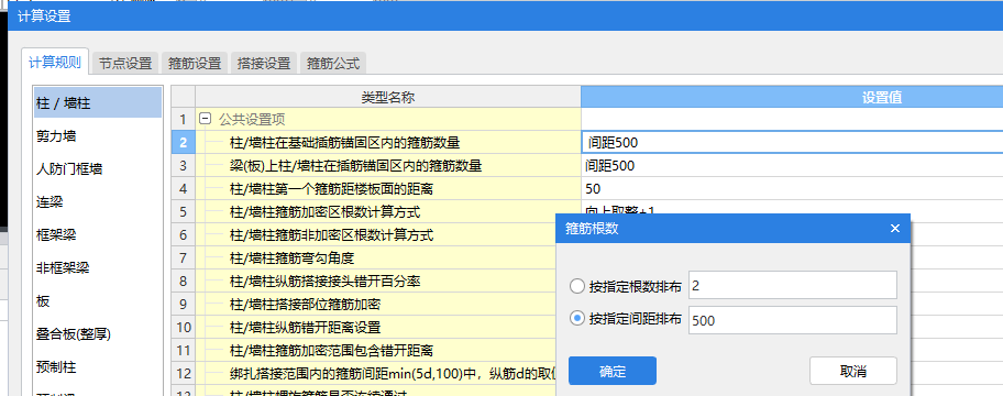 千赢官网首页登录入口服务新干线