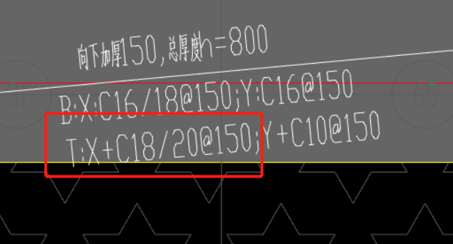 筏板主筋