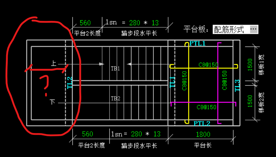 楼板