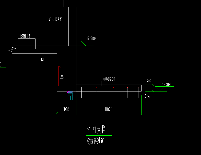 雨棚钢筋如何布置图片