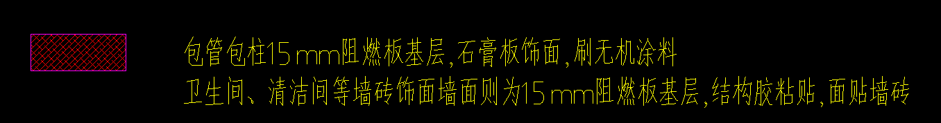 定额