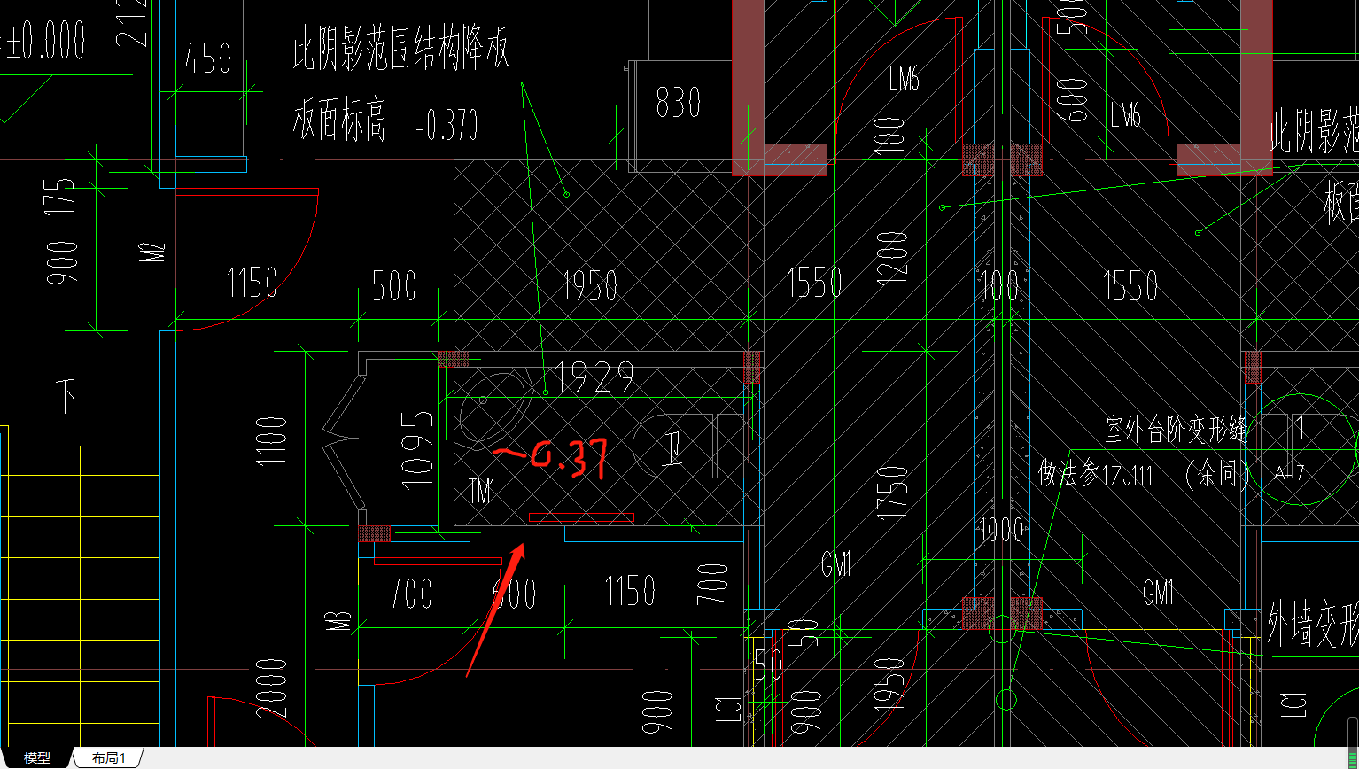 楼面标高