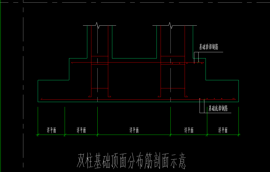 柱墩