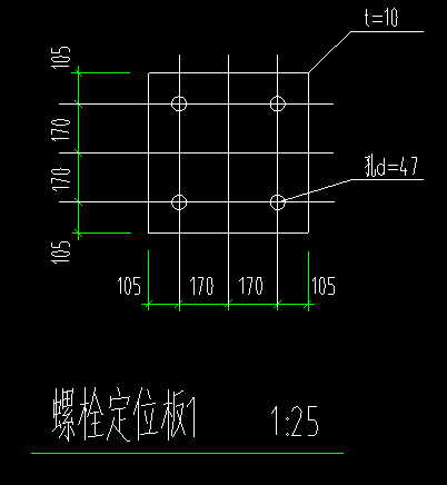 混凝土工