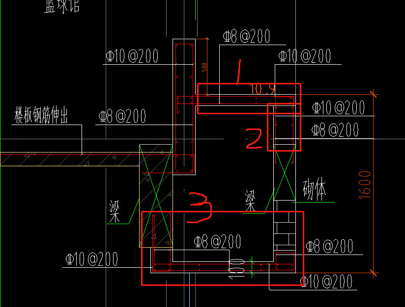 挑檐