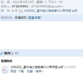 千赢官网首页登录入口服务新干线