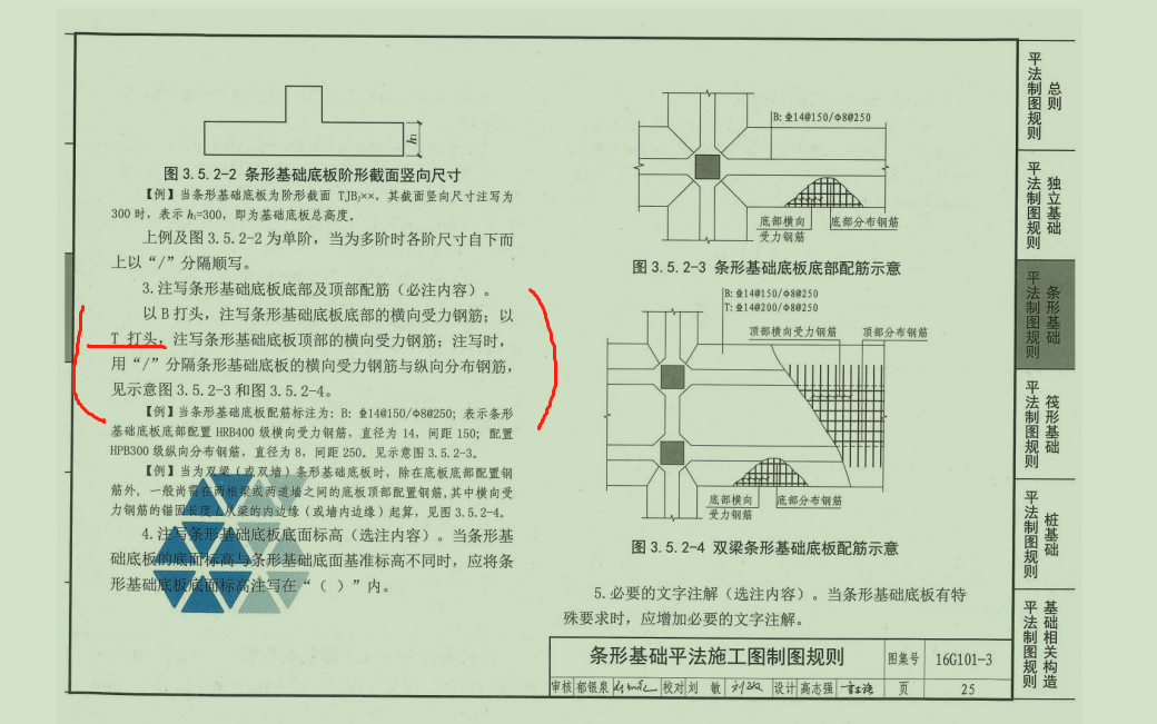 千赢官网首页登录入口服务新干线