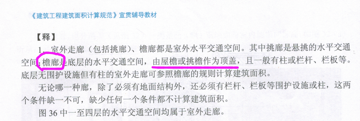 千赢官网首页登录入口服务新干线