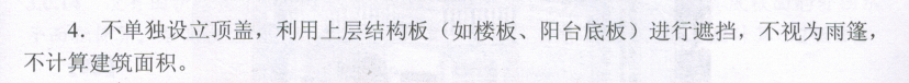 建筑行业快速问答平台-答疑解惑