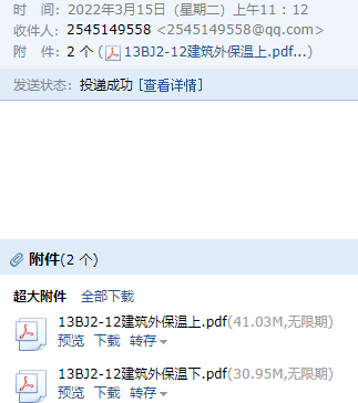 求图