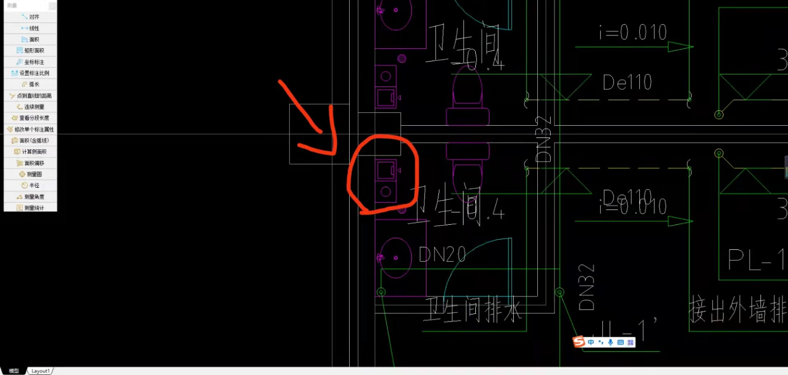 图例