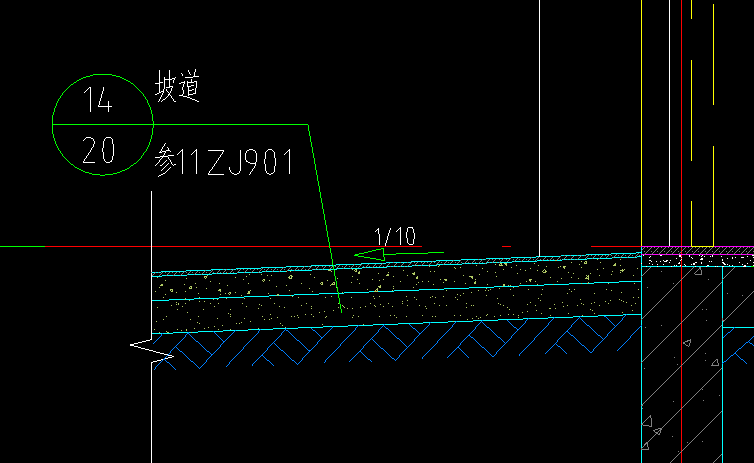 室外坡道的坡度怎麼修改呢