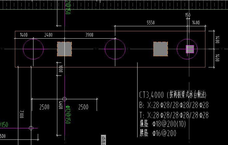 腰筋