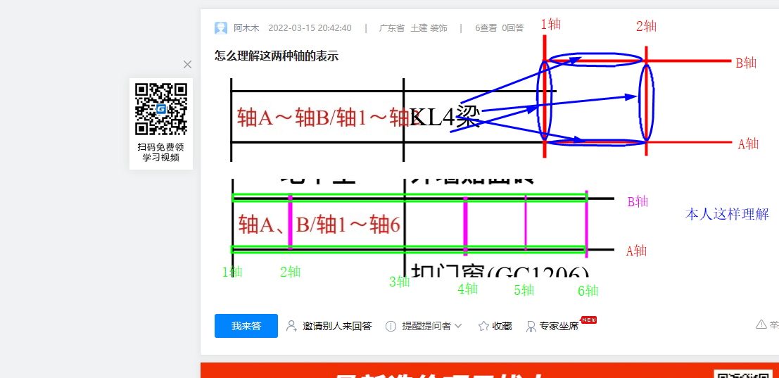 广东省