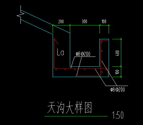 天正排水沟怎么画图片