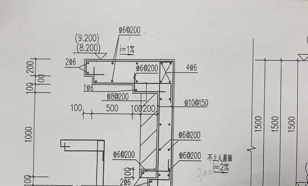 圈梁定义