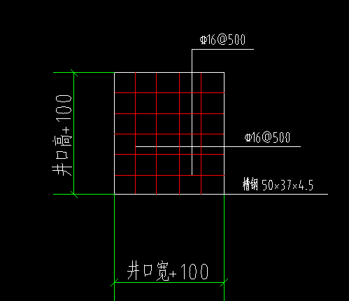 计算工程量